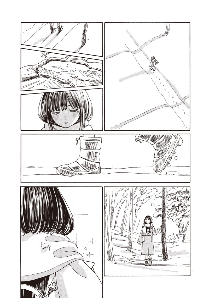 明日ちゃんのセーラー服 Chap 89 - Next Chap 90