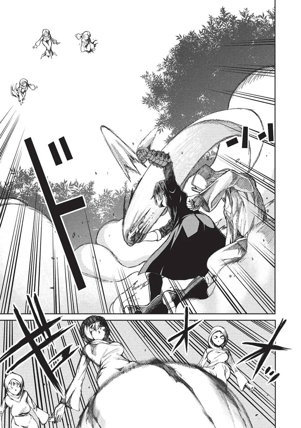 アラフォーおっさんはスローライフの夢を見るか Chap 38 - Next Chap 39
