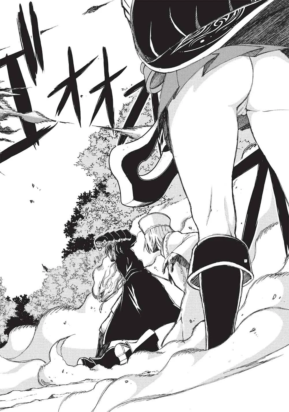 アラフォーおっさんはスローライフの夢を見るか Chap 38 - Next Chap 39