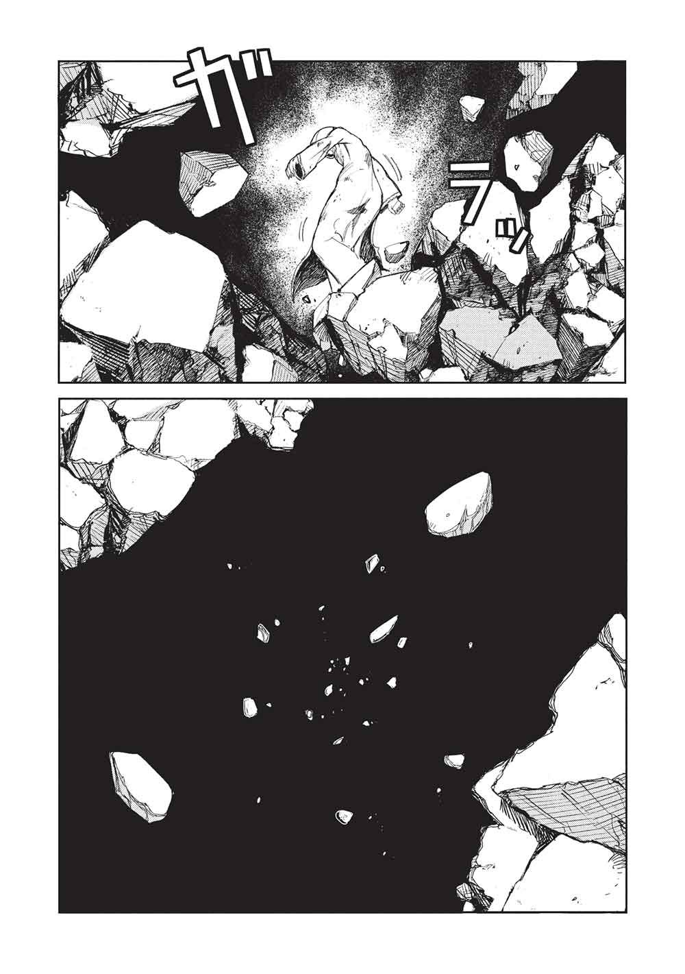 アラフォーおっさんはスローライフの夢を見るか Chap 34 - Next Chap 35