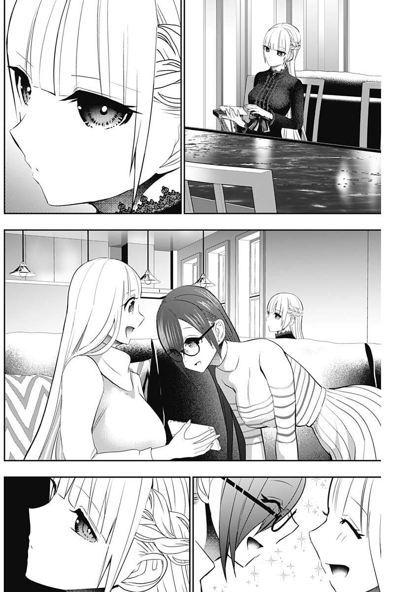 バツハレ Chap 197 - Next Chap 198