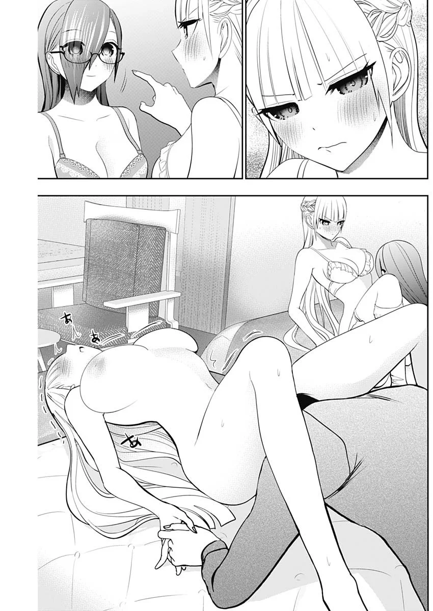 バツハレ Chap 202 - Next Chap 203