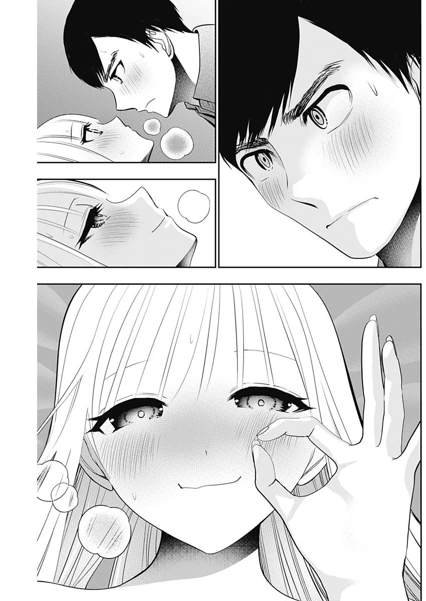 バツハレ Chap 202 - Next Chap 203