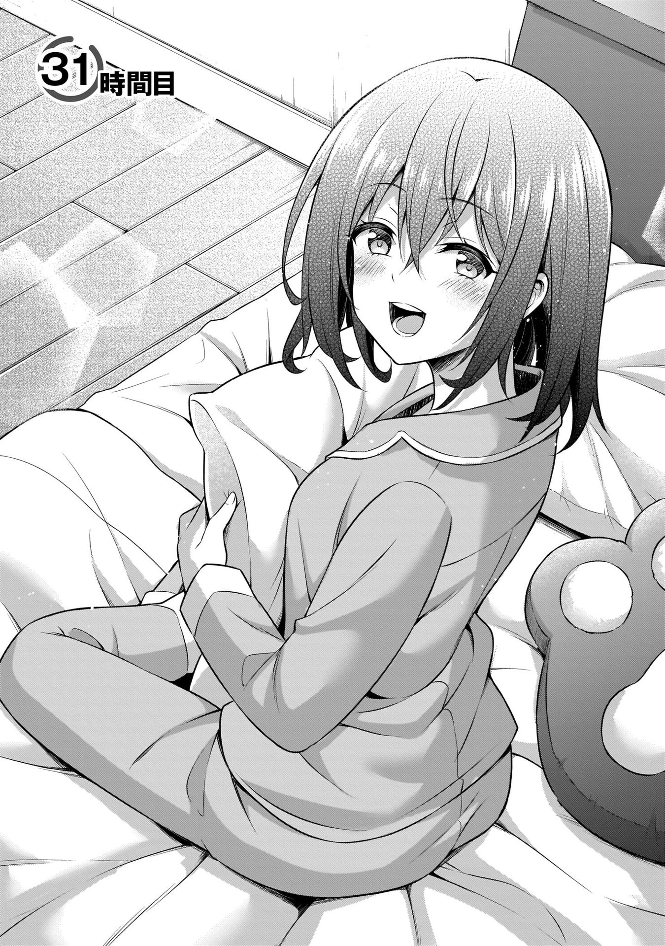 Boku no Kanojo Sensei Chap 31 - Next Chap 32