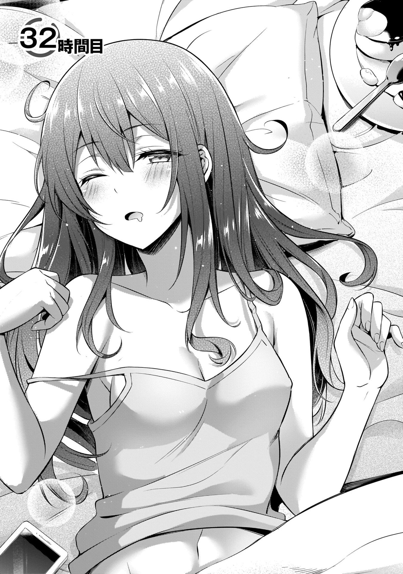 Boku no Kanojo Sensei Chap 32 - Next Chap 33