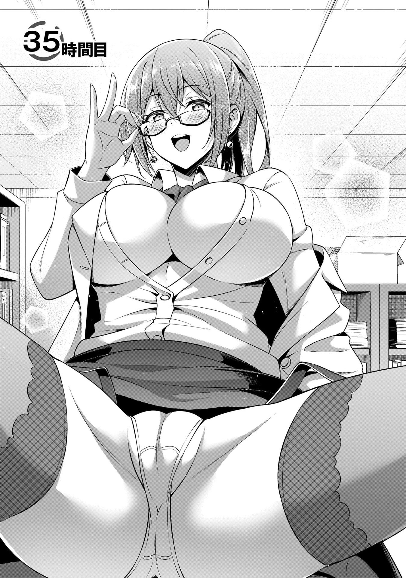 Boku no Kanojo Sensei Chap 35 - Next Chap 36