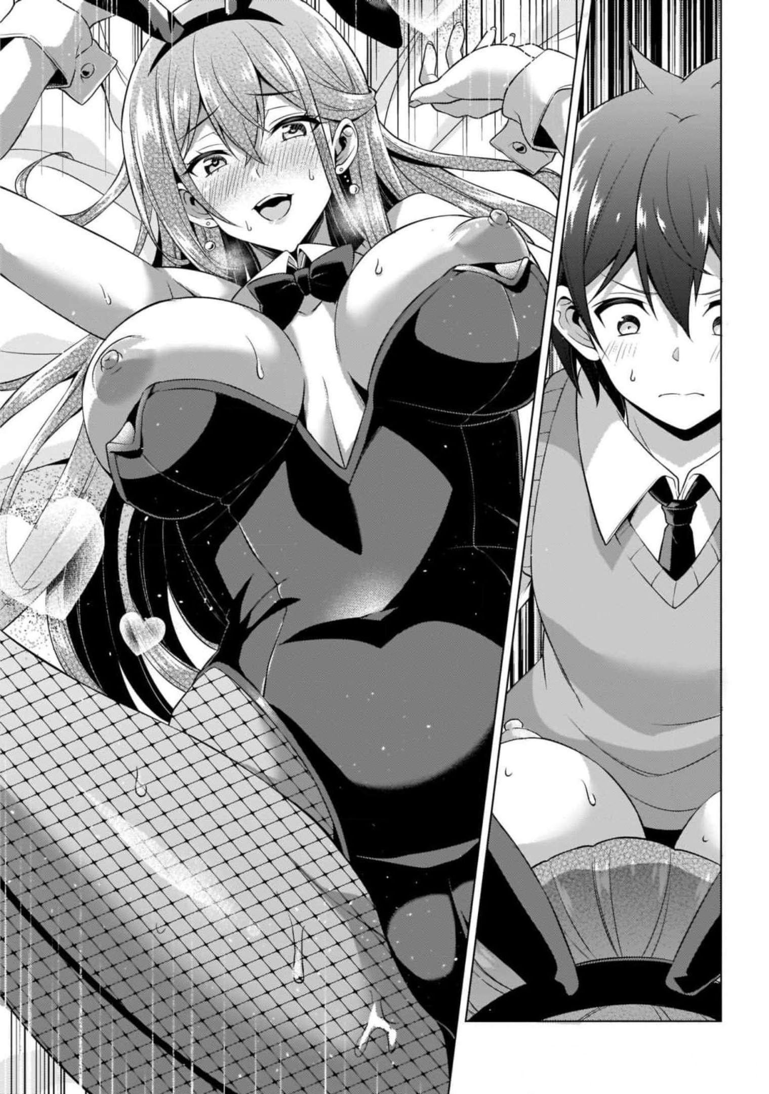 Boku no Kanojo Sensei Chap 41 - Next Chap 42