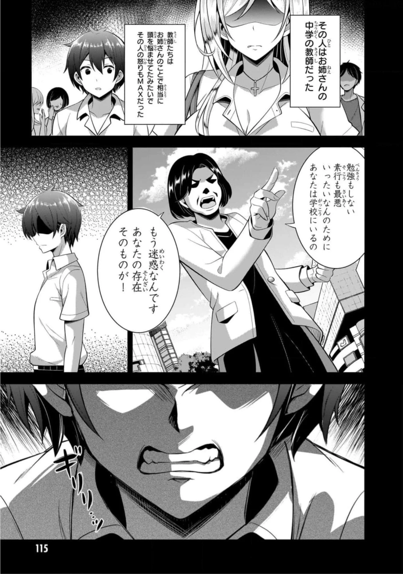 Boku no Kanojo Sensei Chap 45 - Next Chap 46