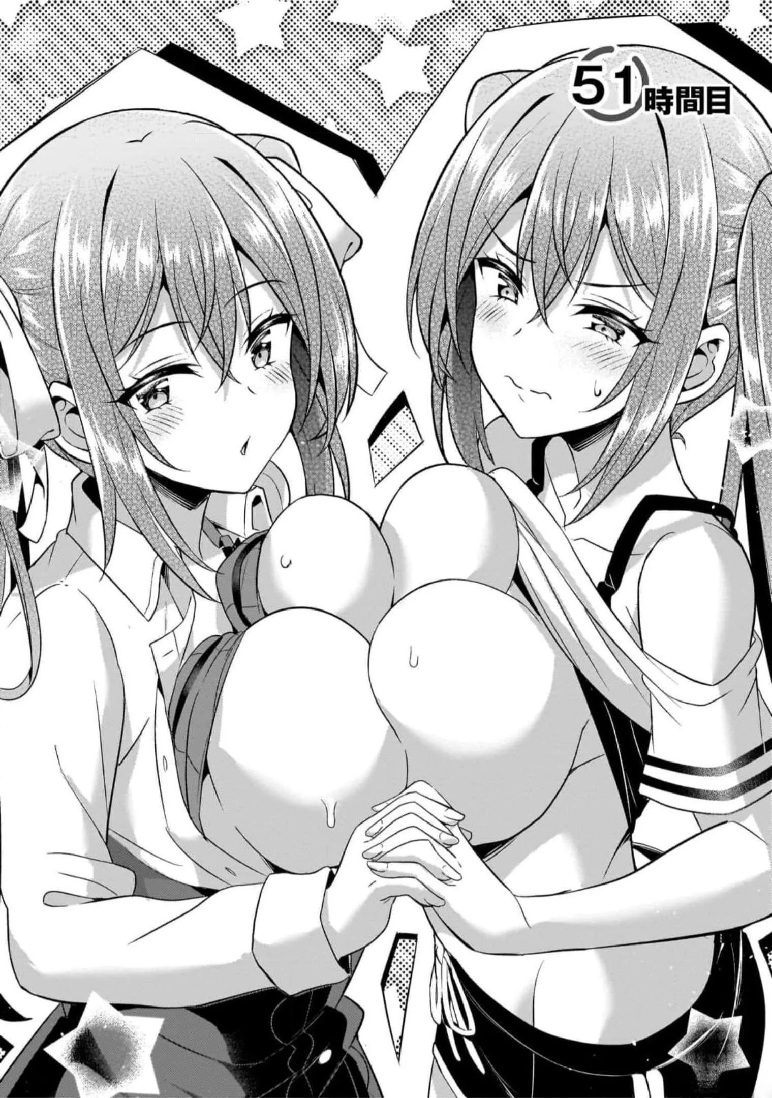 Boku no Kanojo Sensei Chap 51 - Next Chap 52