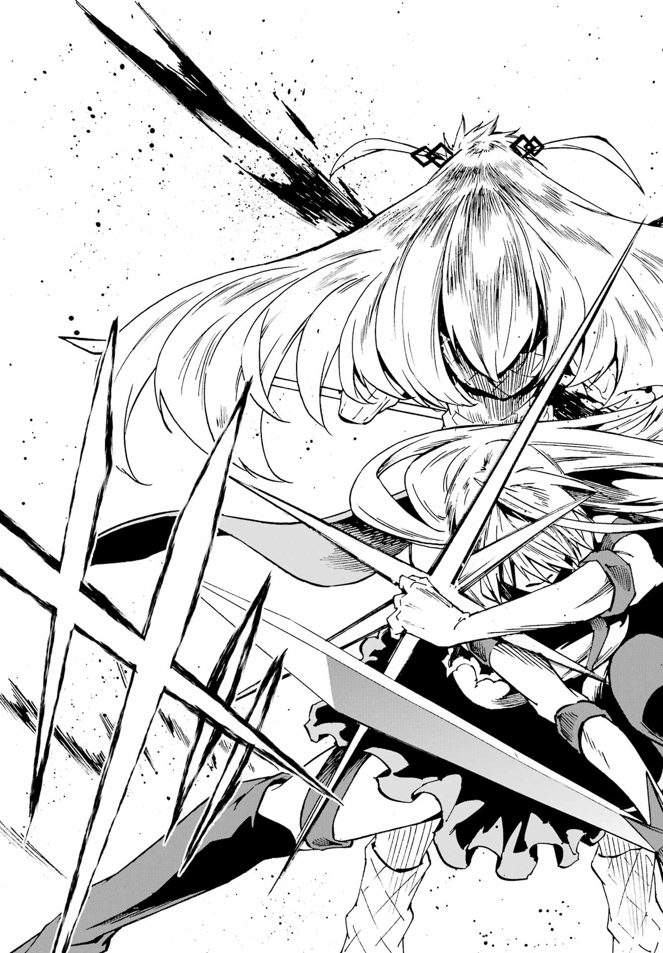 獄卒クラーケン Chap 45 - Next Chap 46