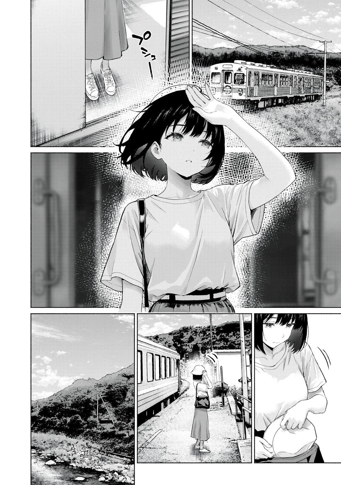 グラぱらっ! Chap 125 - Next Chap 126