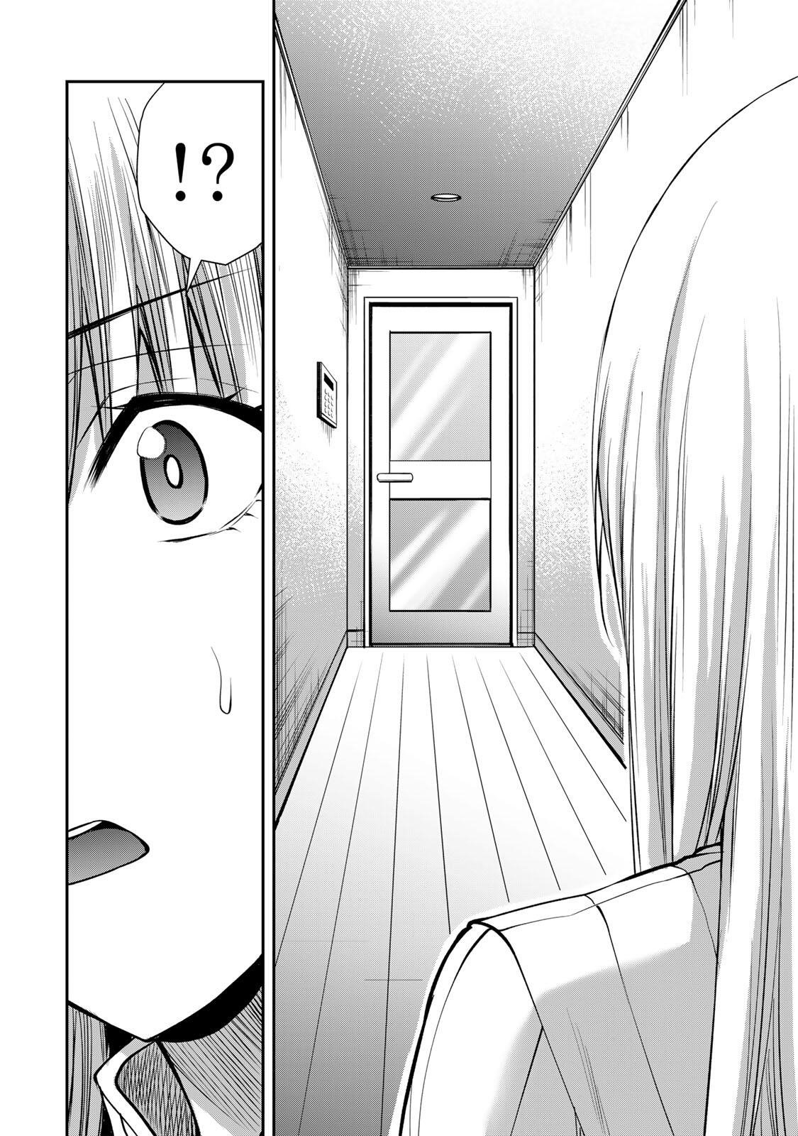 ギルティサークル Chap 241 - Next Chap 242