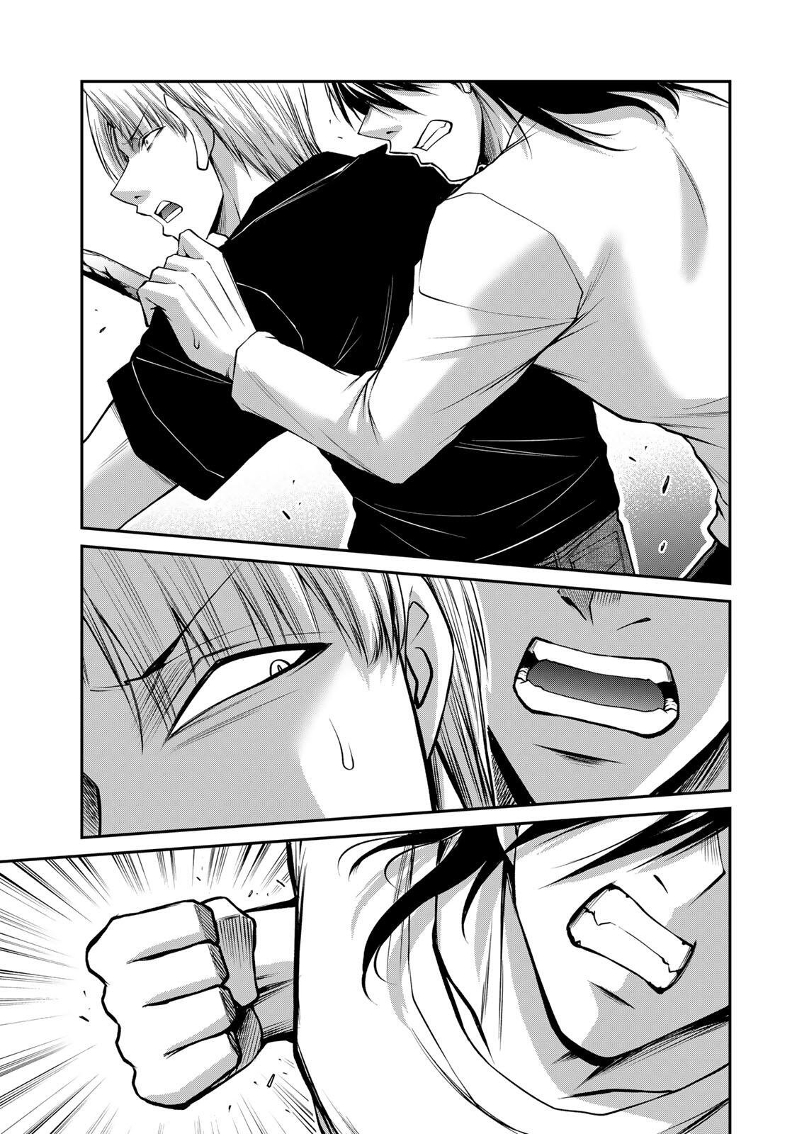 ギルティサークル Chap 234 - Next Chap 235