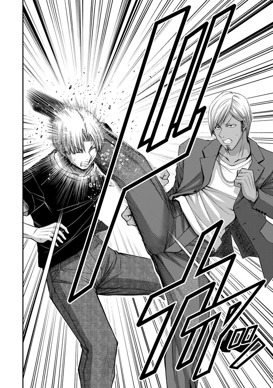 ギルティサークル Chap 236 - Next Chap 237