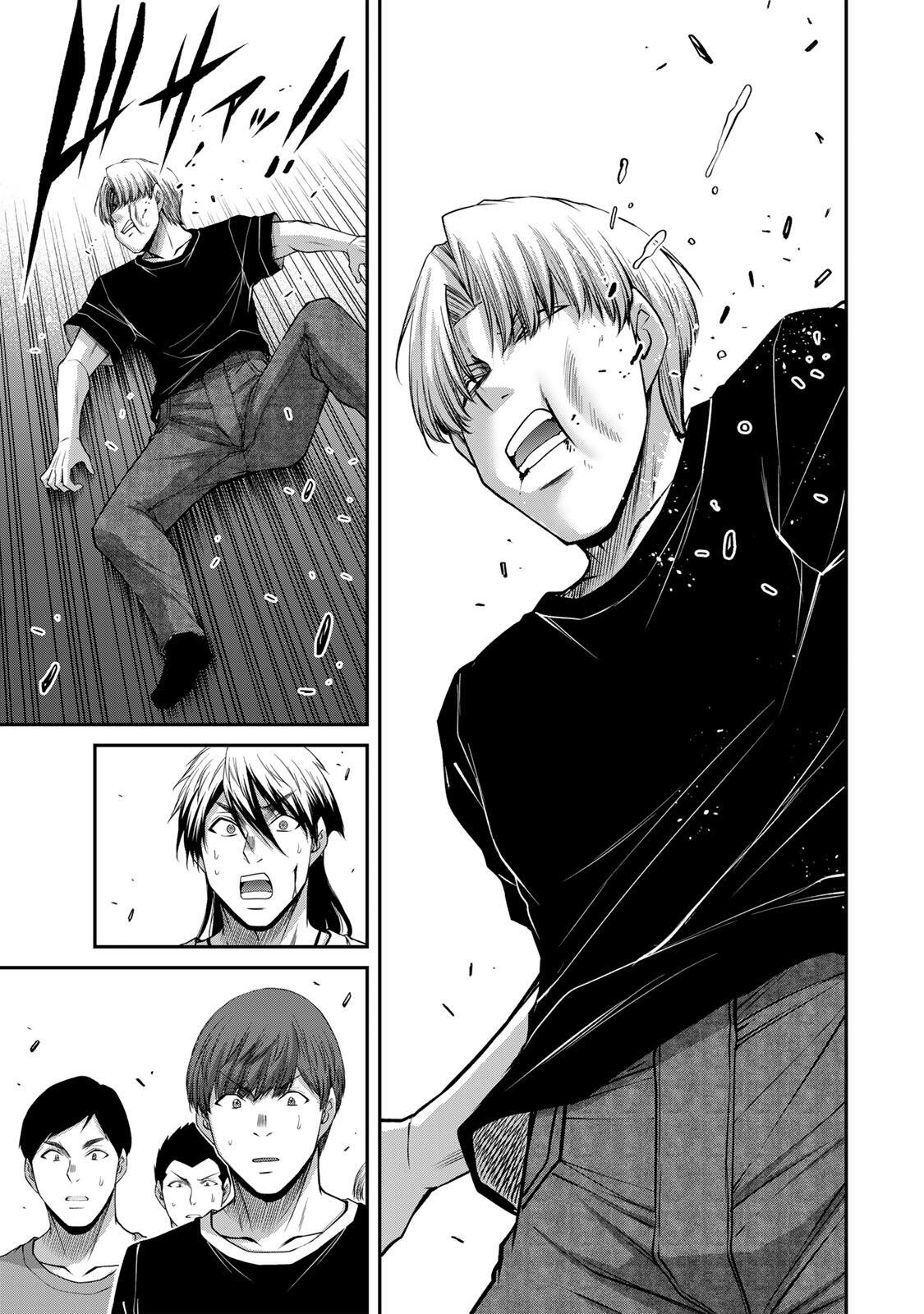 ギルティサークル Chap 236 - Next Chap 237