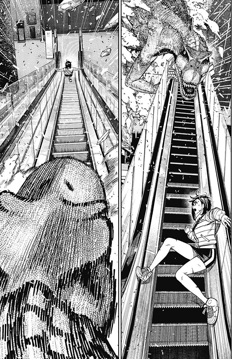 ダンダダン Chap 237 - Next Chap 238