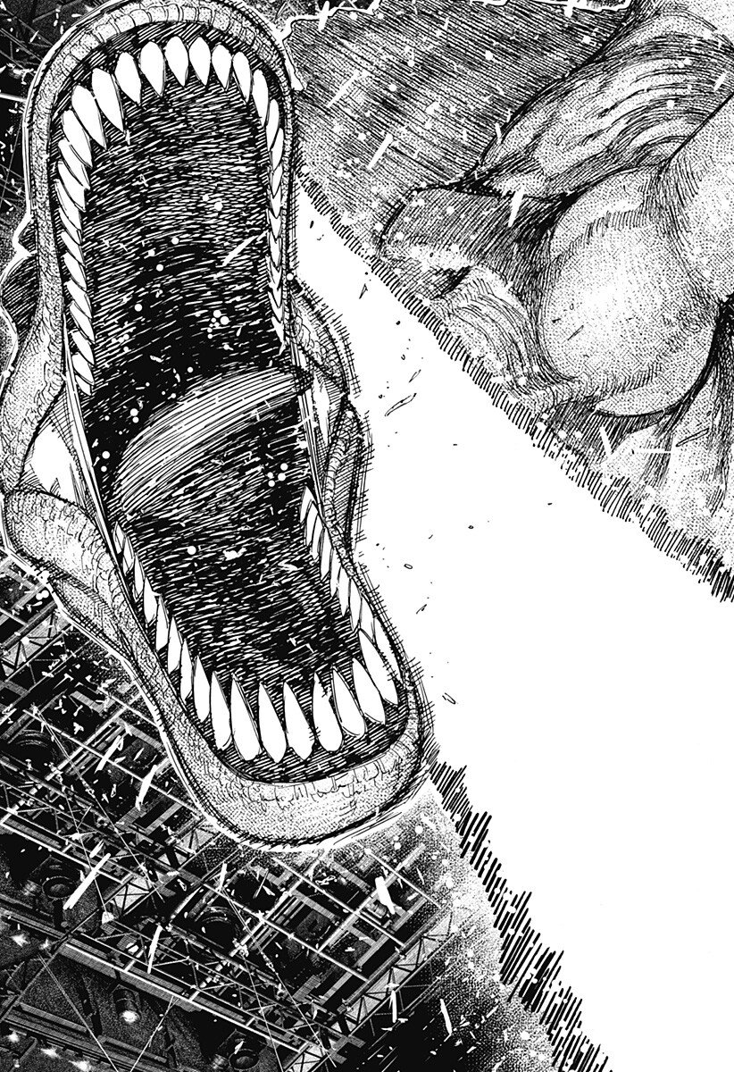 ダンダダン Chap 237 - Next Chap 238