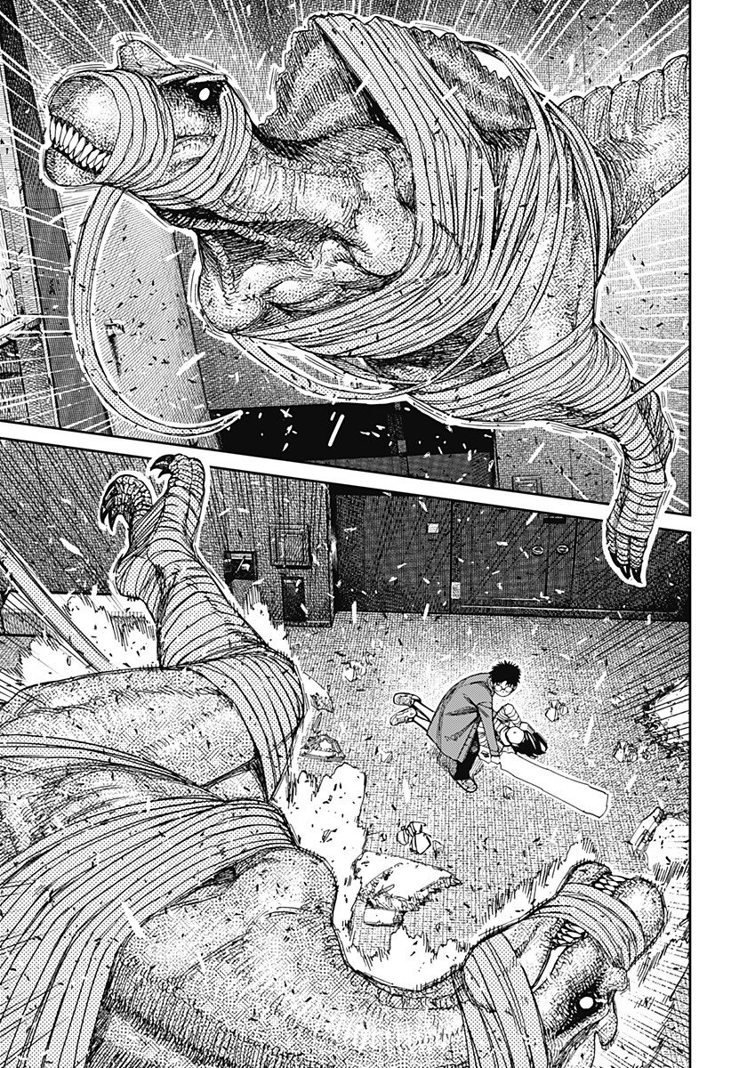 ダンダダン Chap 237 - Next Chap 238