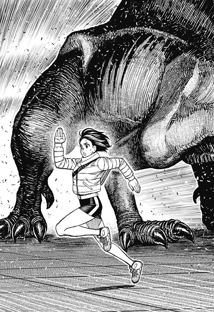 ダンダダン Chap 237 - Next Chap 238