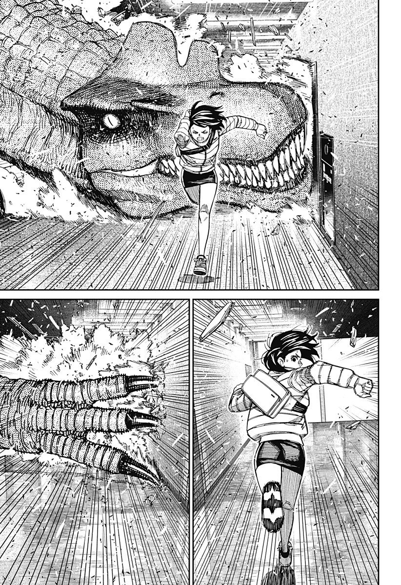 ダンダダン Chap 237 - Next Chap 238