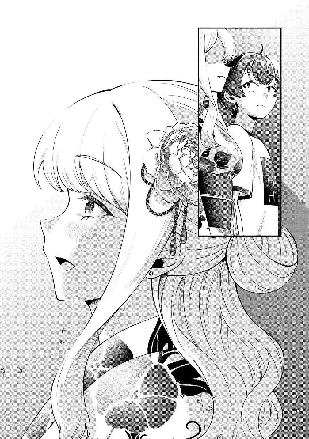 Douyara Ore wa Imadoki Gal na Toshiue Osananajimi kara Gekiomo Kanjou wo Mukerareteiru Rashii Chap 18 - Next Chap 19