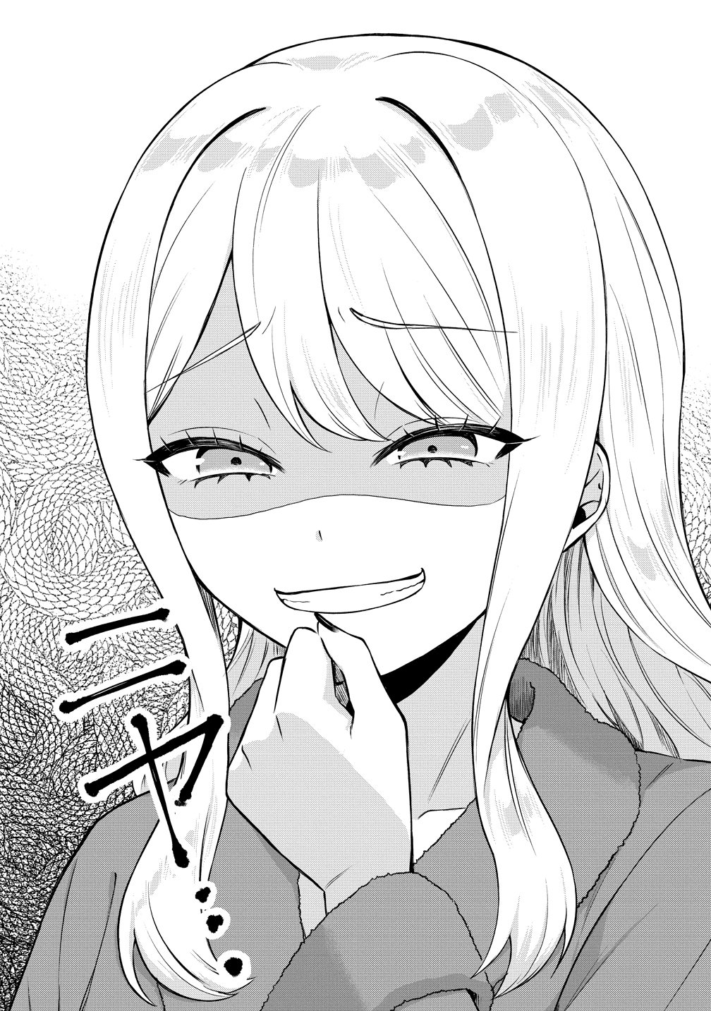 Douyara Ore wa Imadoki Gal na Toshiue Osananajimi kara Gekiomo Kanjou wo Mukerareteiru Rashii Chap 15 - Next Chap 16