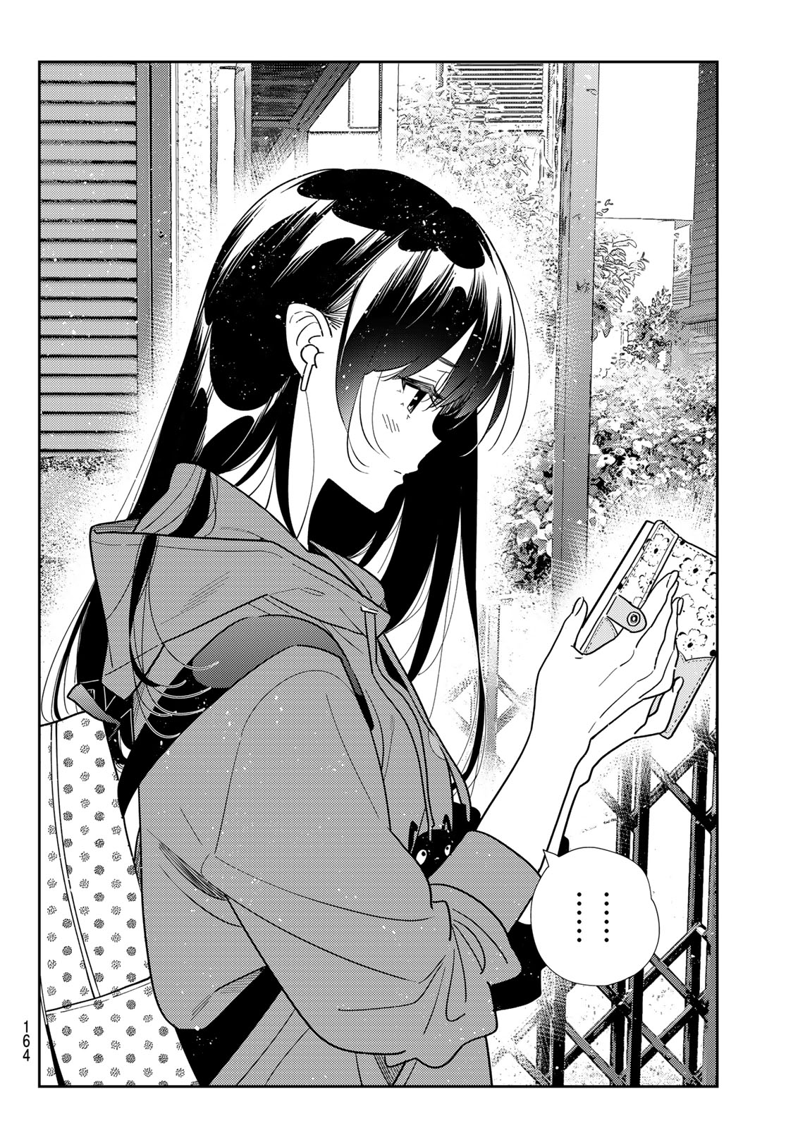 彼女、お借りします Chap 430 - Next Chap 431