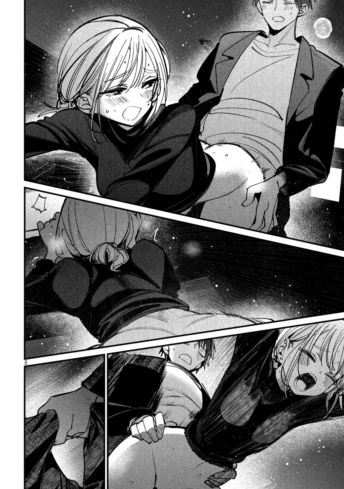 Koushiki Furin Chap 11 - Next Chap 12
