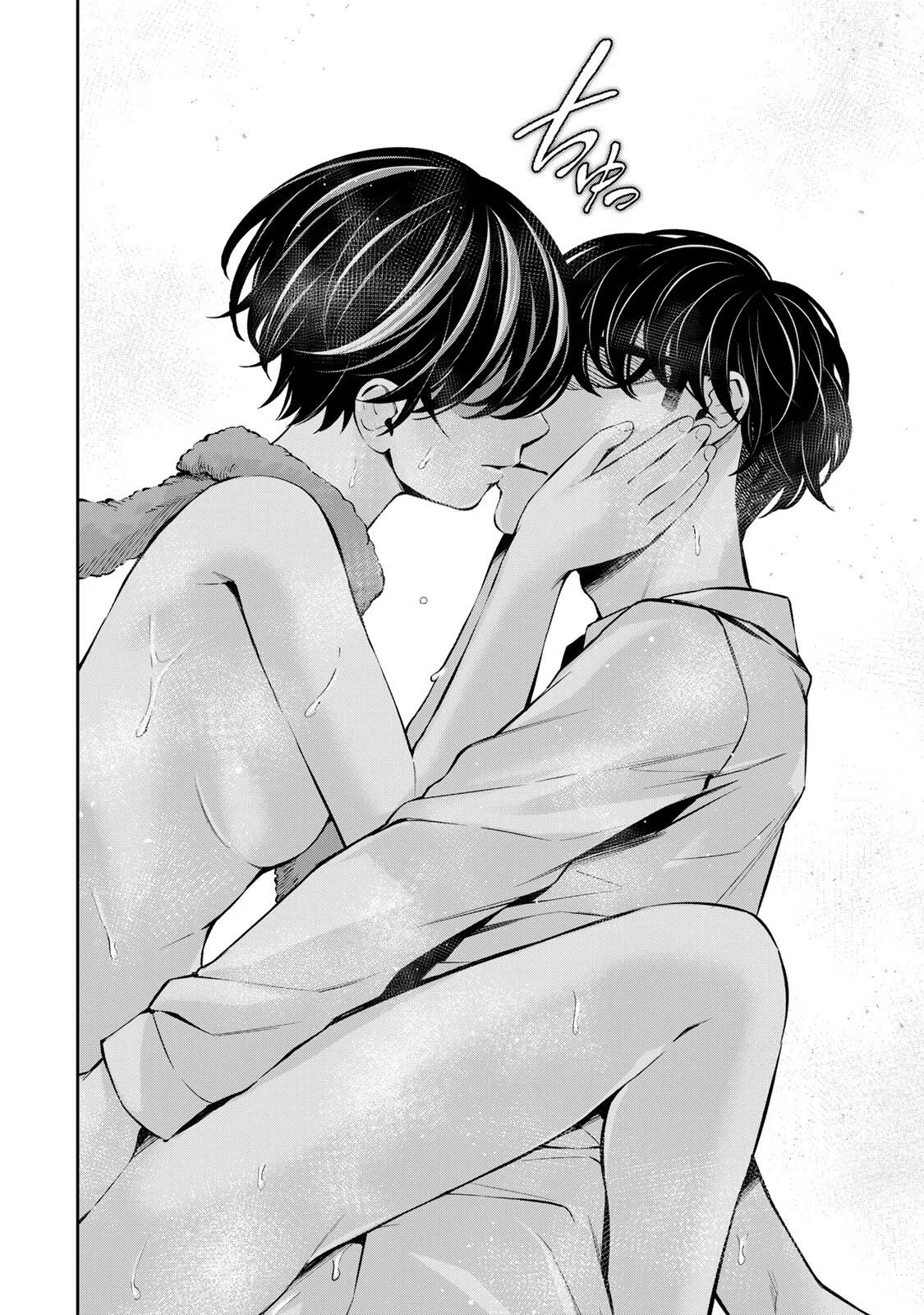 ハードワーカー中田 Chap 62 - Next Chap 63