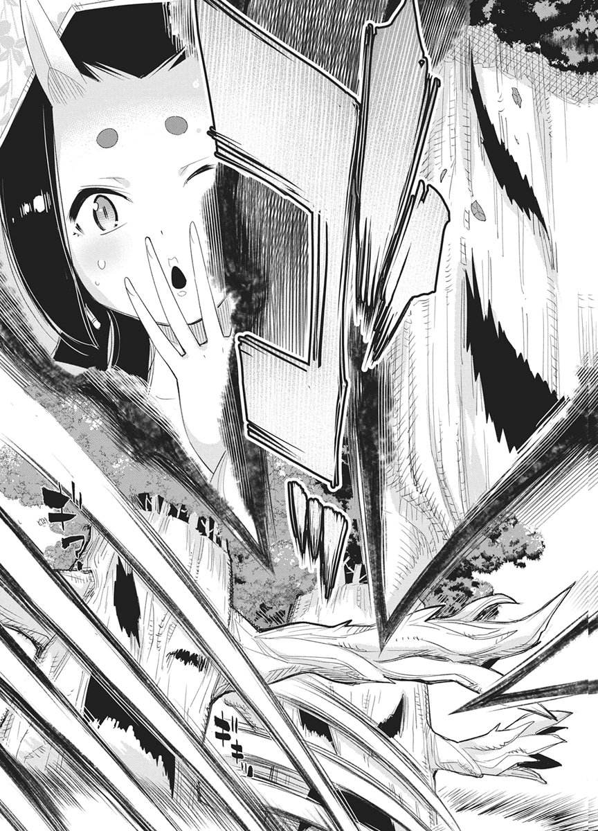 Sランクモンスターの《ベヒーモス》だけど Chap 88 - Next Chap 89