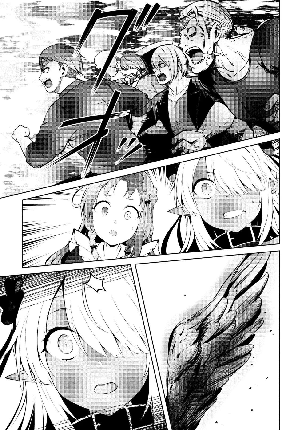 Ie ga Moete Jinsei Dou Demo Yoku Natta kara, Nokotta Nakenashi no Kin de Dark Elf no Dorei o Katta Chap 27.2 - Next Chap 28.2