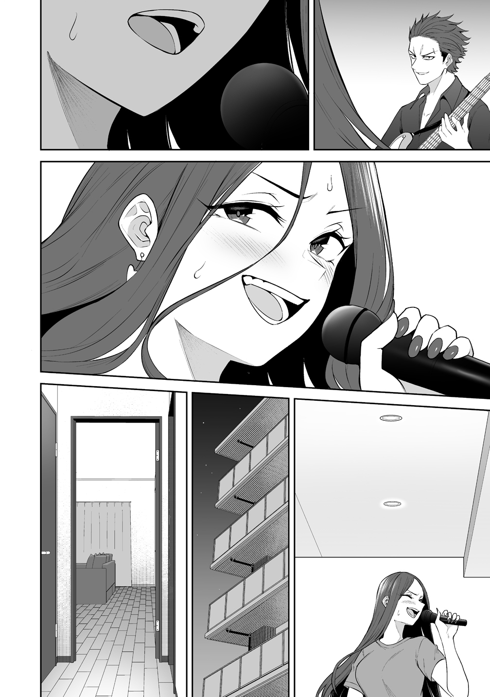今泉ん家はどうやらギャルの溜まり場になってるらしい~DEEP~ Chap 51 - Next Chap 52
