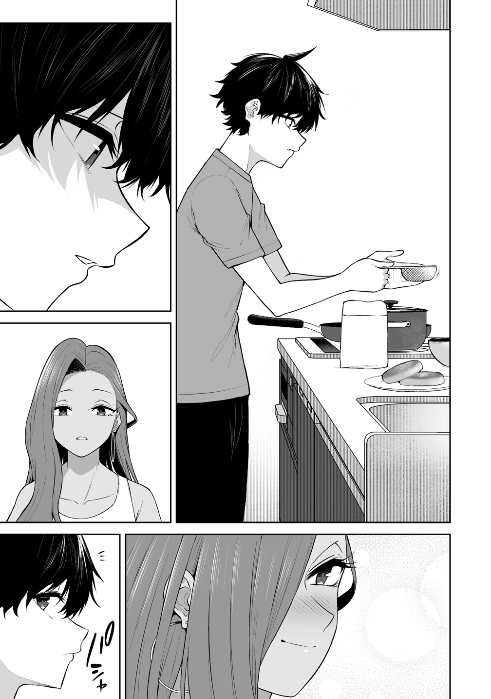 今泉ん家はどうやらギャルの溜まり場になってるらしい~DEEP~ Chap 51 - Next Chap 52