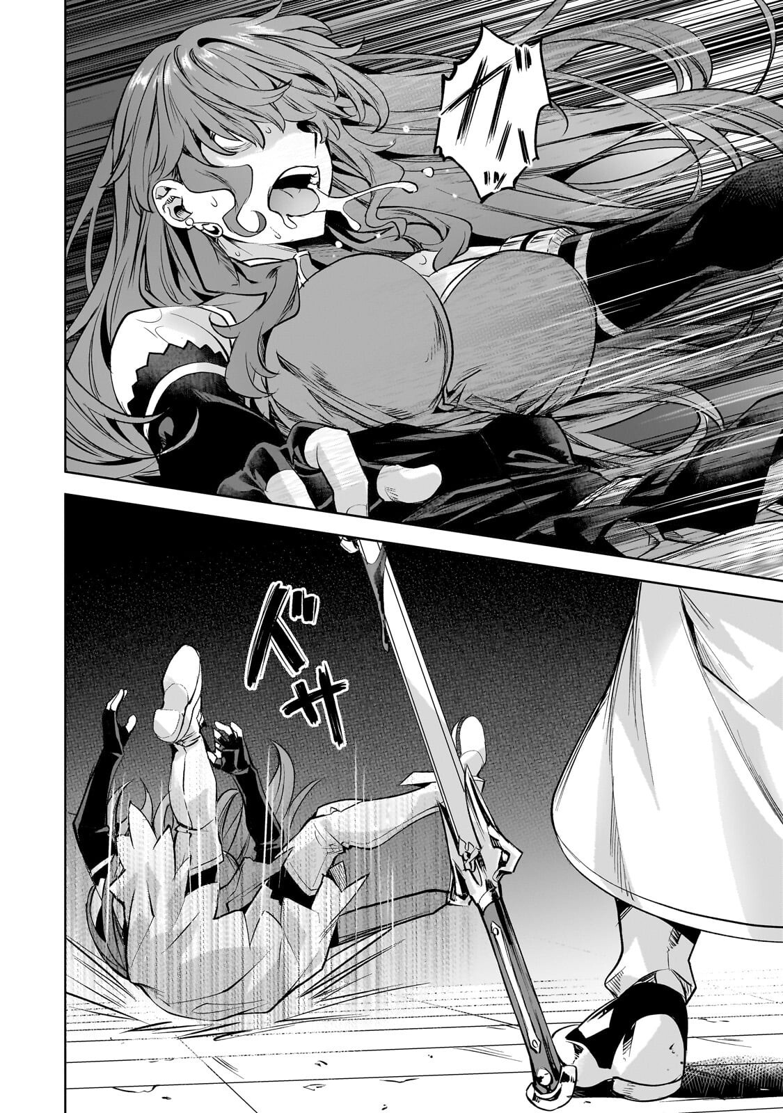 Isekai de Slow Life o (Ganbou) Chap 64.2 - Next Chap 65.2