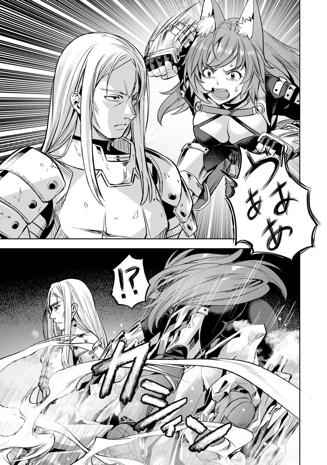 Isekai de Slow Life o (Ganbou) Chap 64.2 - Next Chap 65.2