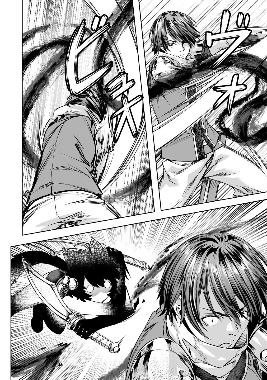 Isekai de Slow Life o (Ganbou) Chap 66.2 - Next Chap 67.2