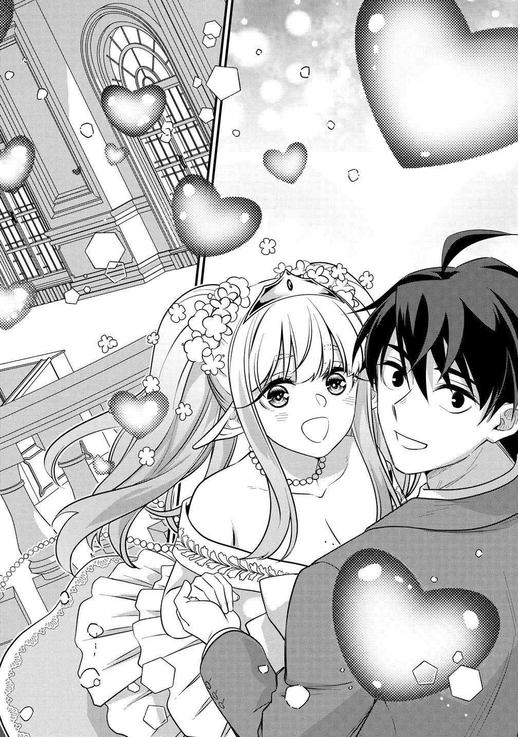 Isekai Love Hotel Kochira no Oheya wa Harem desu Chap 17 - Next Chap 18