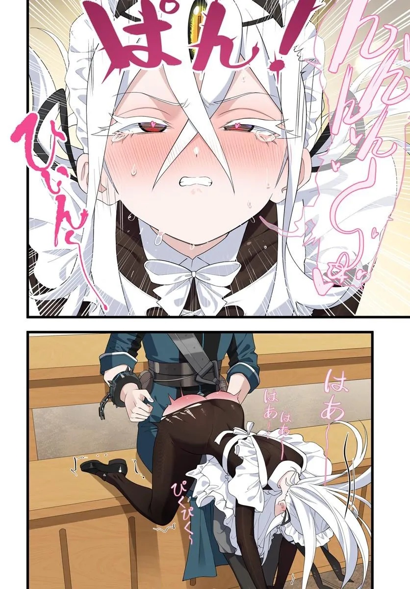 监禁邪神用后宫征服异世界,邪神監禁ハーレムで異世界征服! Chap 23.2 - Next Chap 24.2
