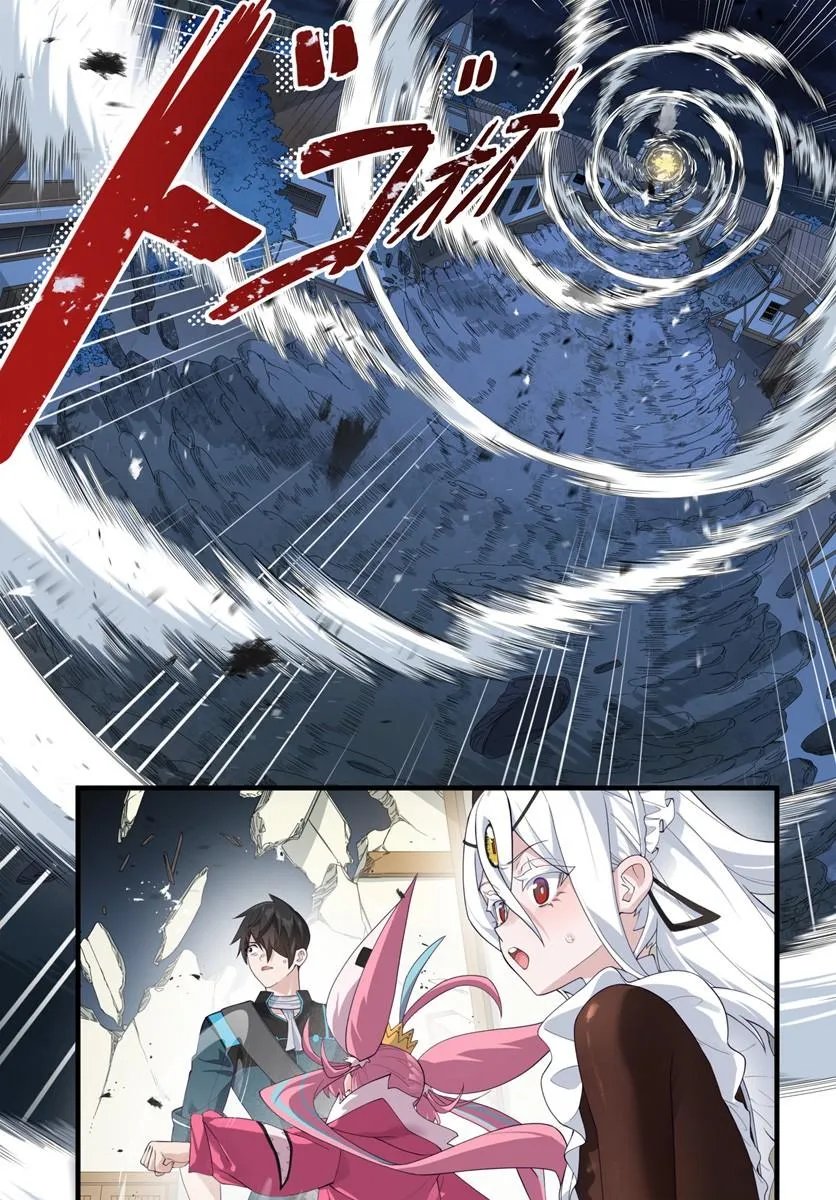 监禁邪神用后宫征服异世界,邪神監禁ハーレムで異世界征服! Chap 24.1 - Next Chap 25.1