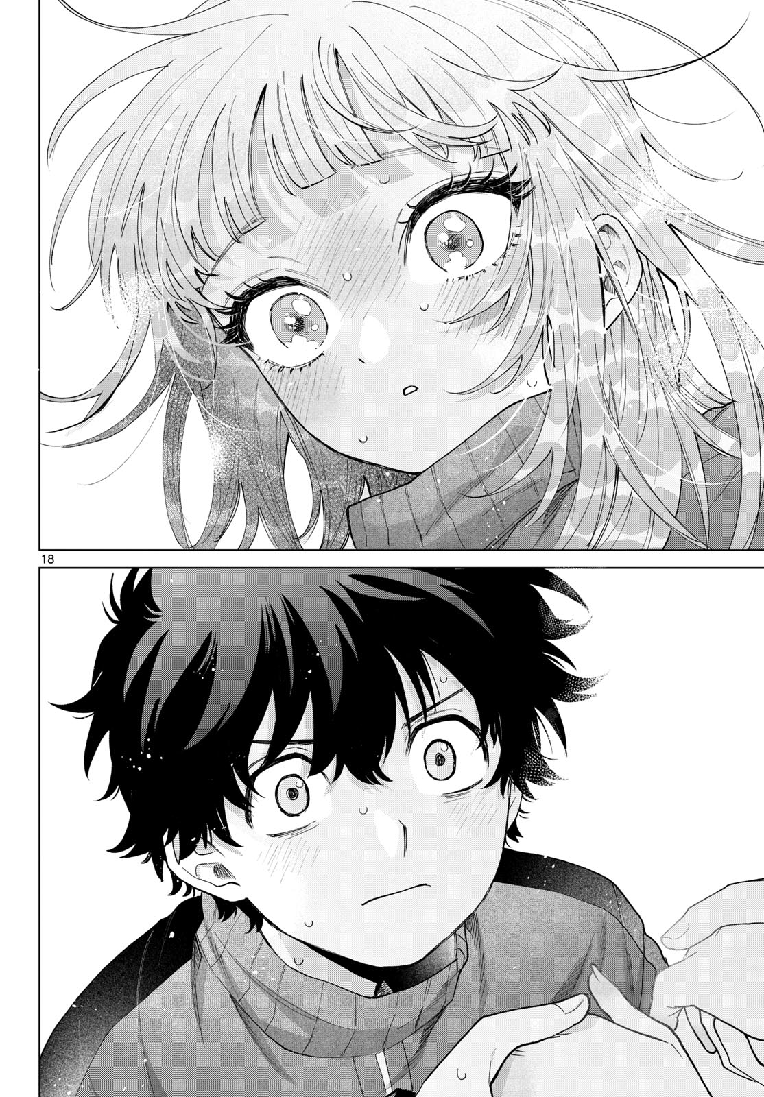 Momose Akira no Hatsukoi Hatan-chuu. Chap 85 - Next Chap 86