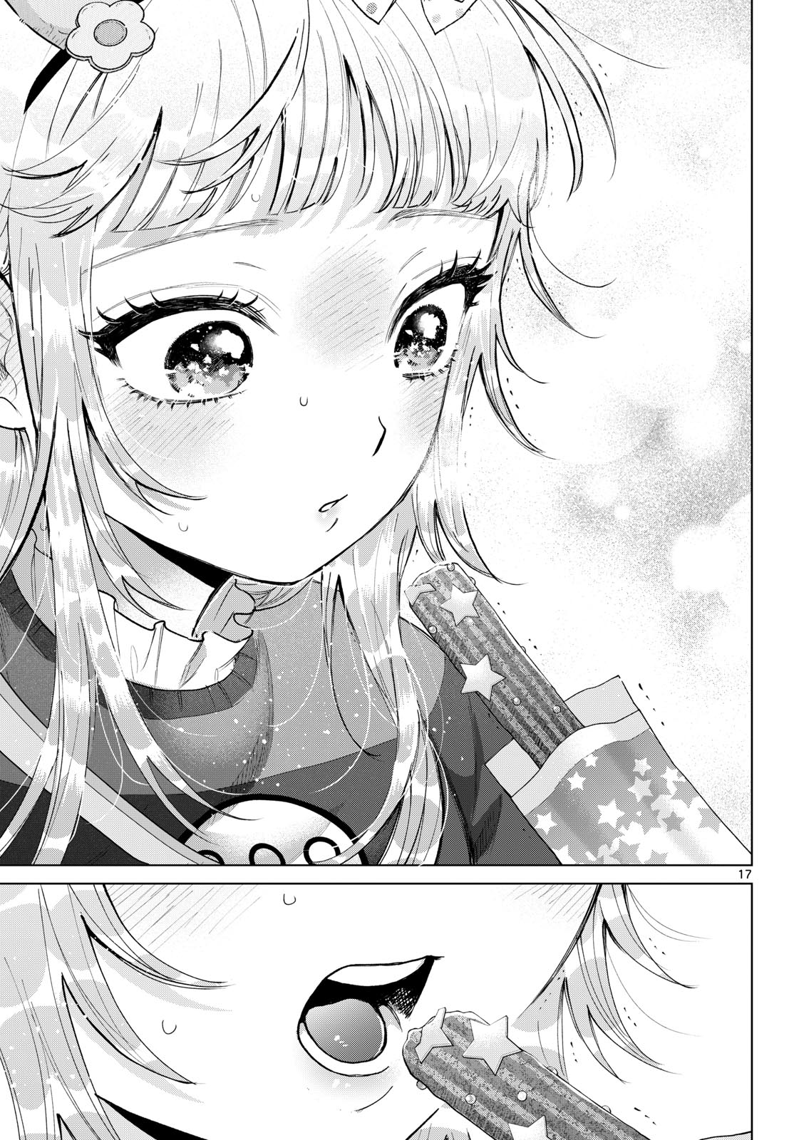 Momose Akira no Hatsukoi Hatan-chuu. Chap 89 - Next Chap 90