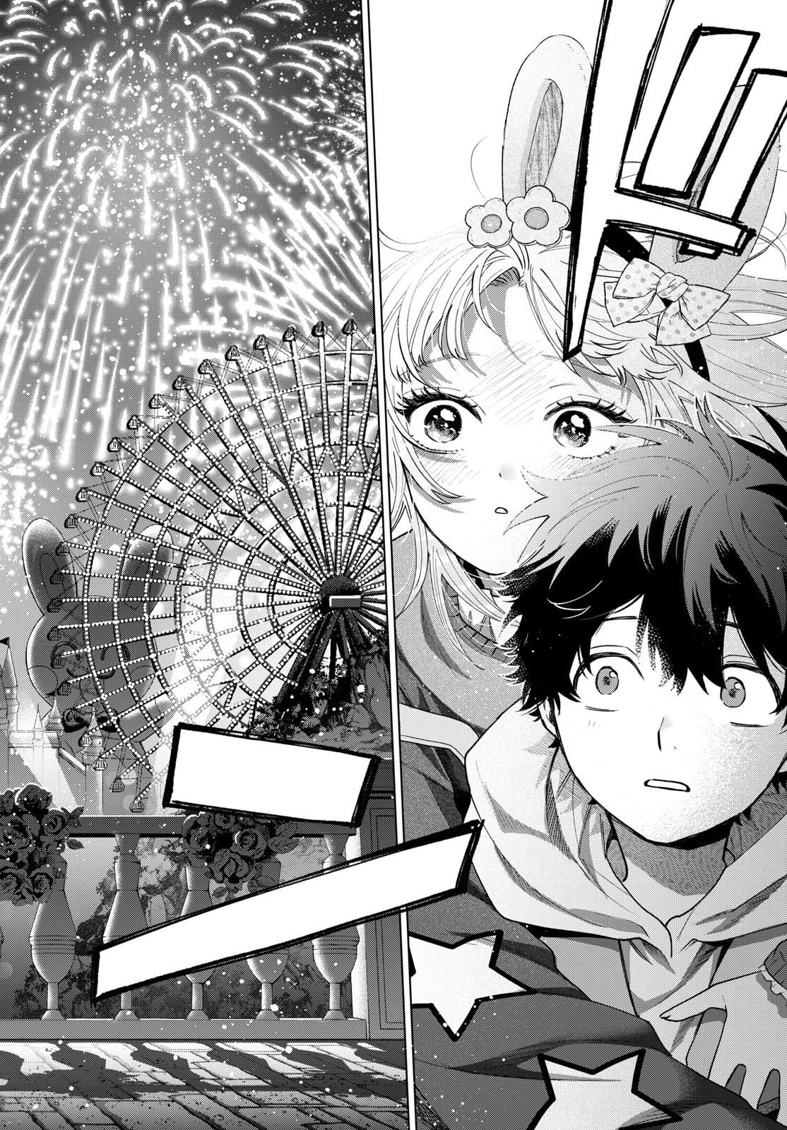 Momose Akira no Hatsukoi Hatan-chuu. Chap 90 - Next Chap 91