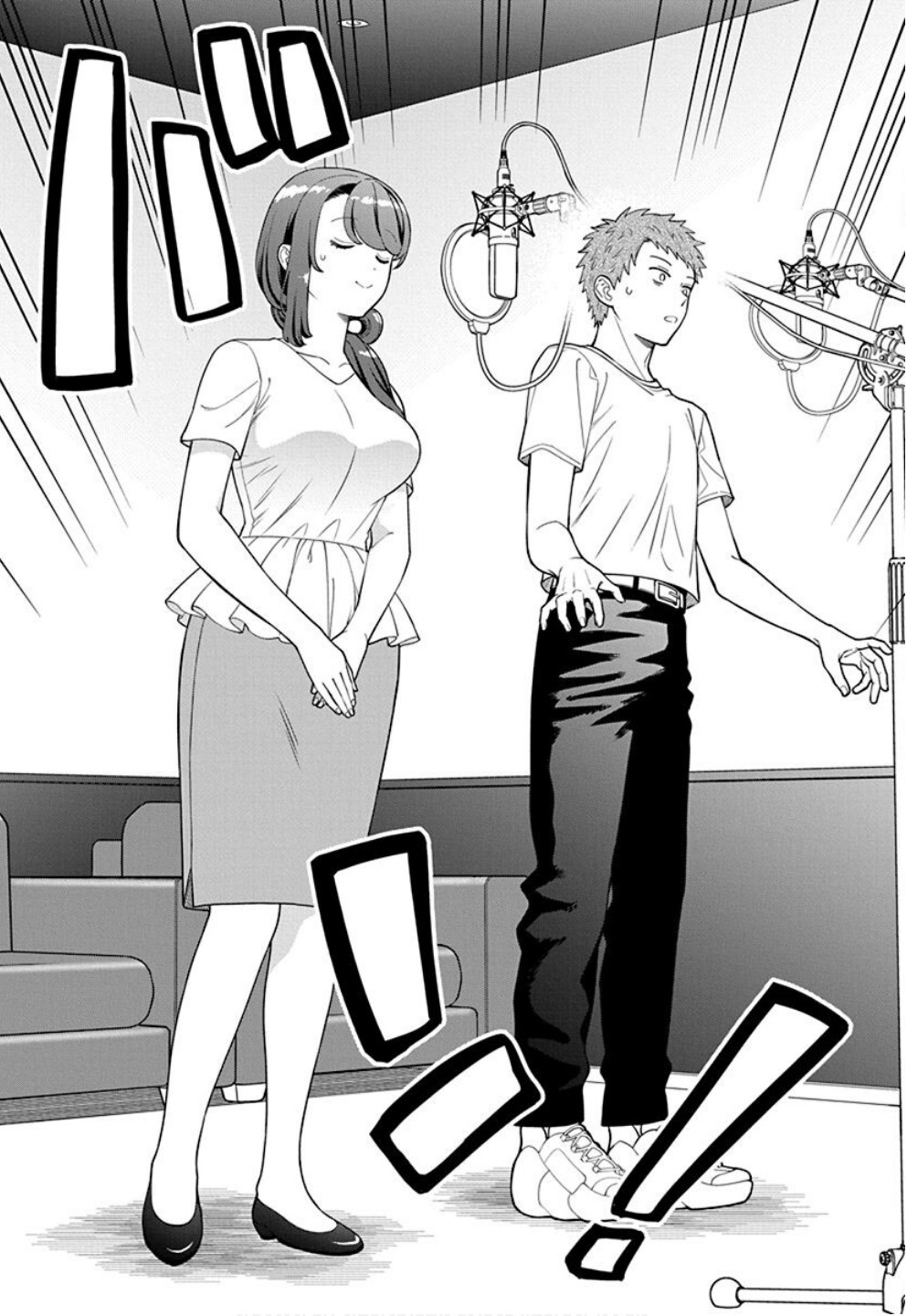 娘じゃなくて私が好きなの?! Chap 31 - Next Chap 32