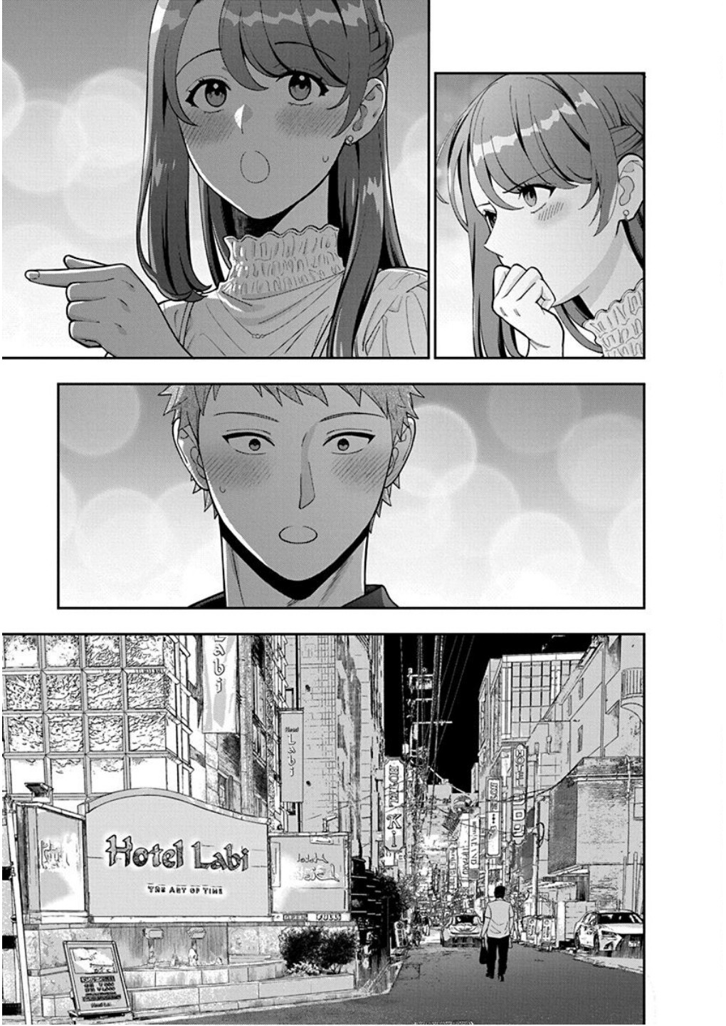 娘じゃなくて私が好きなの?! Chap 39 - Next Chap 40