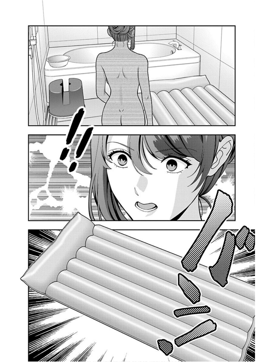 娘じゃなくて私が好きなの?! Chap 39 - Next Chap 40