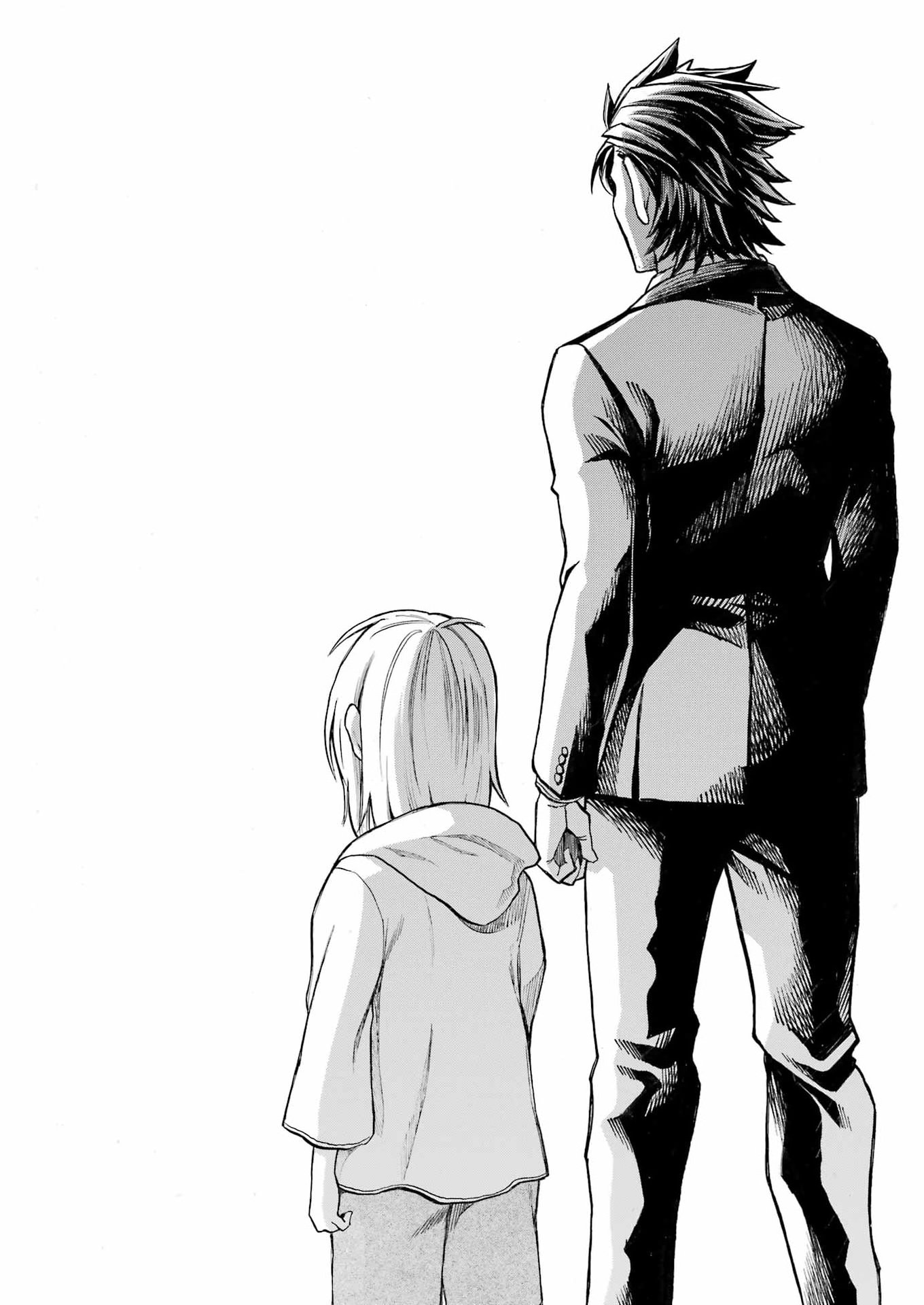 Murciélago Chap 208 - Next Chap 209