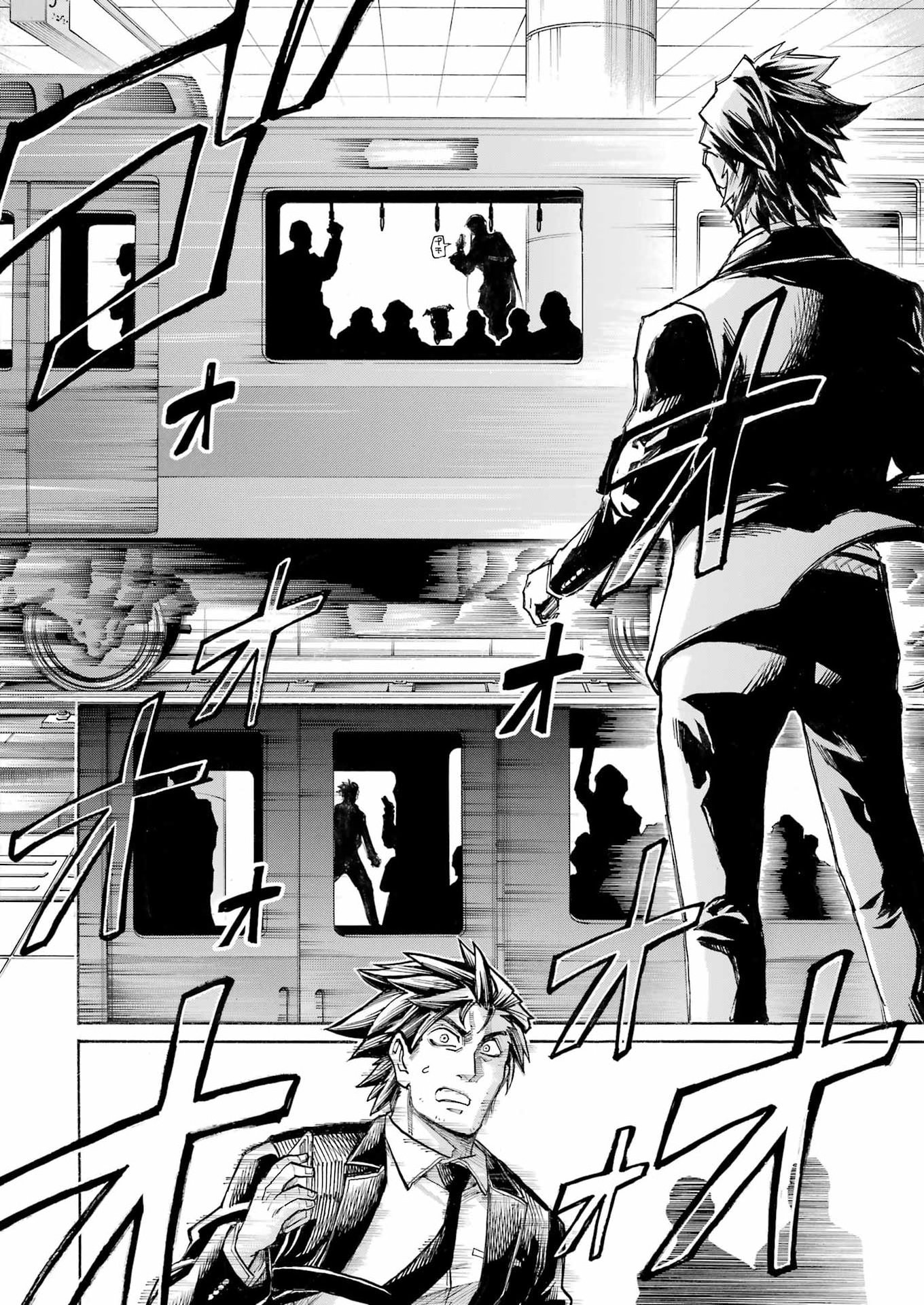 Murciélago Chap 208 - Next Chap 209