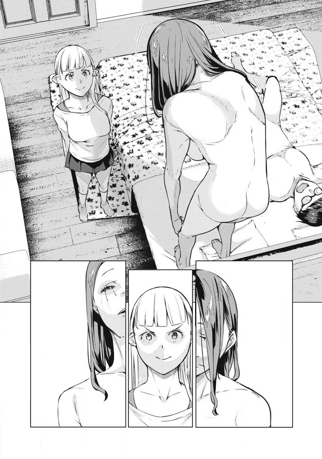 ネトリヴェンジ Chap 74 - Next Chap 75