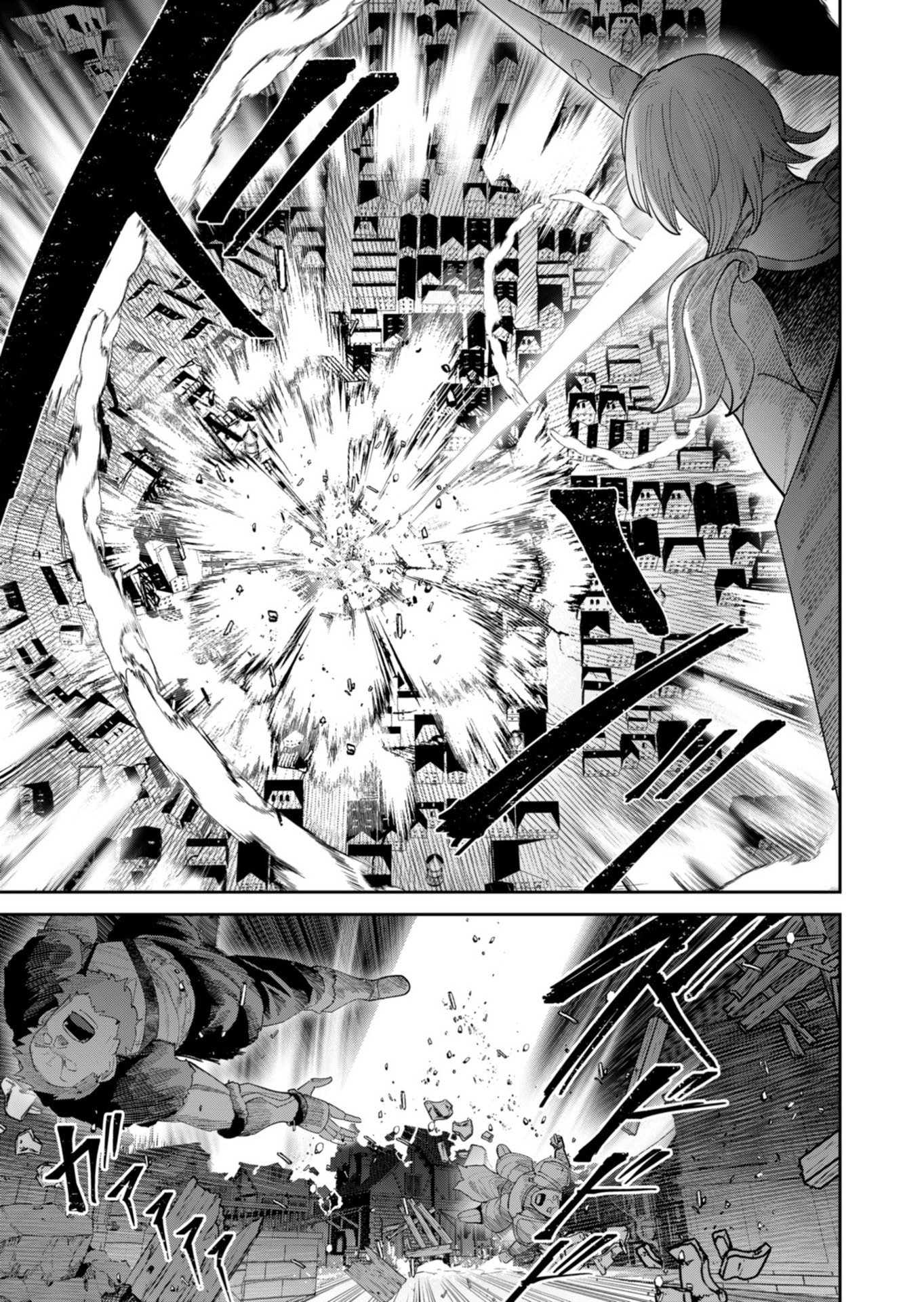 Savage Hero Chap 100 - Next Chap 101