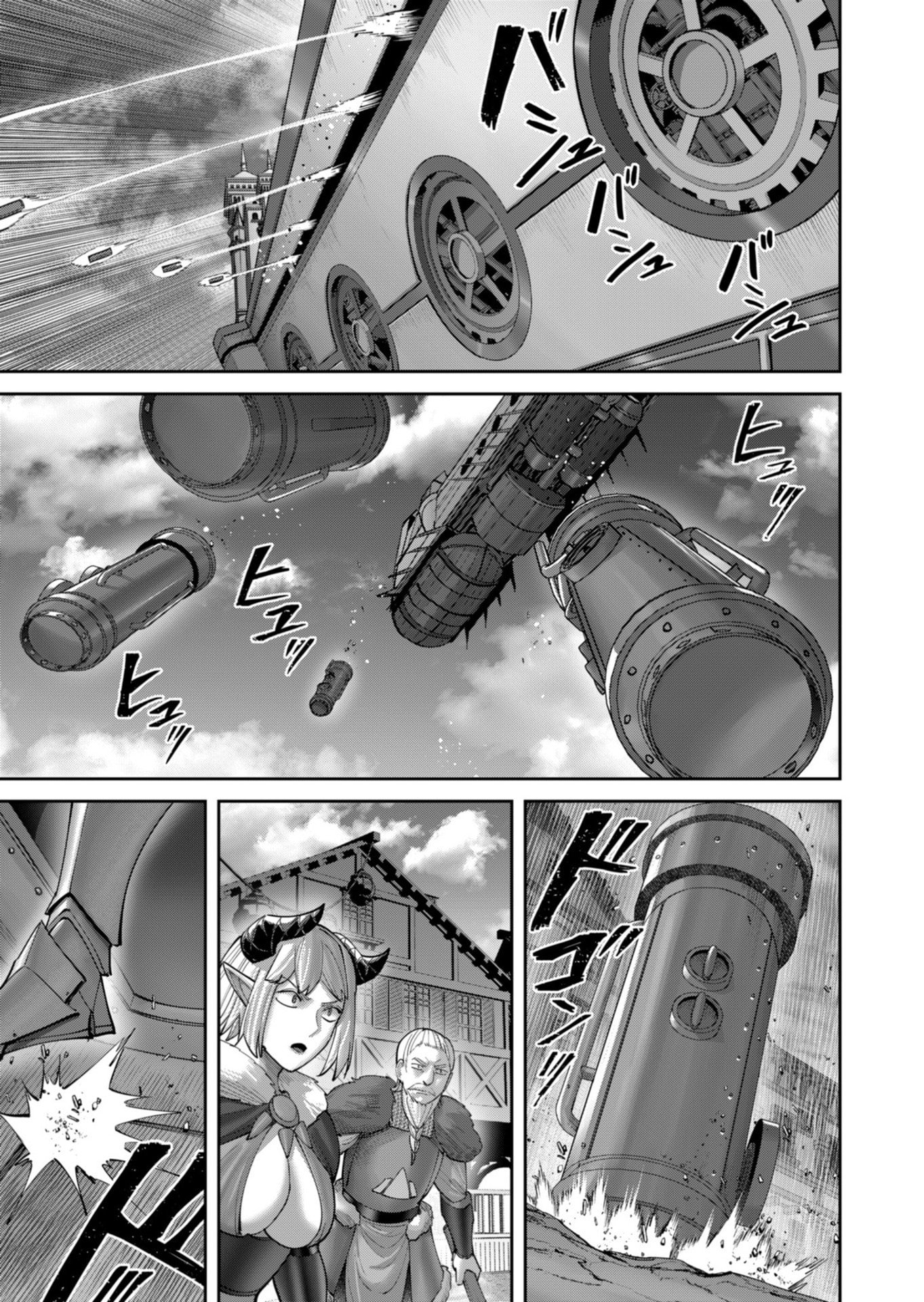 Savage Hero Chap 100 - Next Chap 101